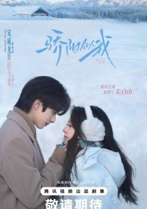 Аниме онлайн