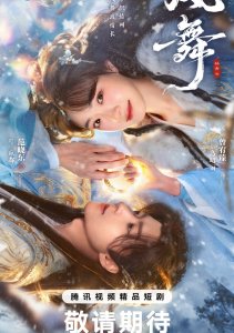 Аниме онлайн